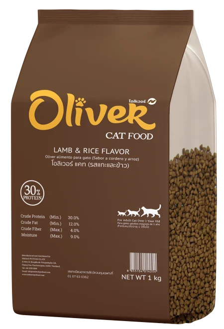 Oliver Senior Cat Pro - Lamb Salmon and Krill Flavor